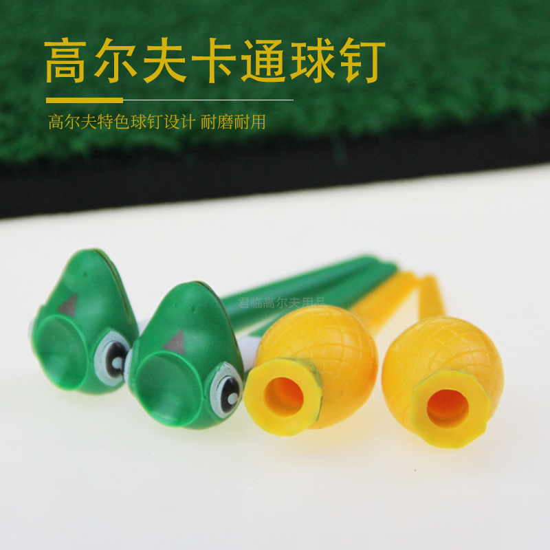 �߶�����golf��Ʒ��Tee�������ο�ͨ����������TEE����70mmɢװ