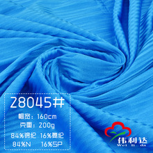 ����������ܛ˯�¼Ҿӷ�ᘿ�����200gС�l�y�\�]���˯ȹ��ƥ���l