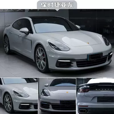Auto Color Change Film | Powder Series Film - pet-matt-gray-porsche-double-layer-repair-152m-17m-white-label-flawless