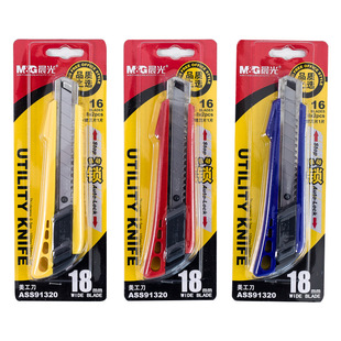 ��.��ASS91320�������Դ�̖������18mm�ü����ڼ���������