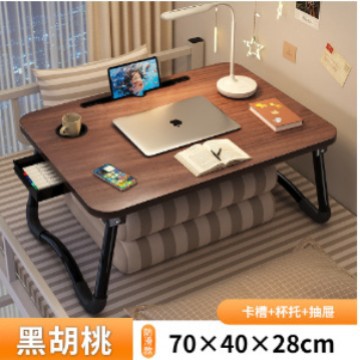 Mesa de cama pequeña oficina en casa plegable escritura tablero pequeño dormitorio universitario computadora portátil simple