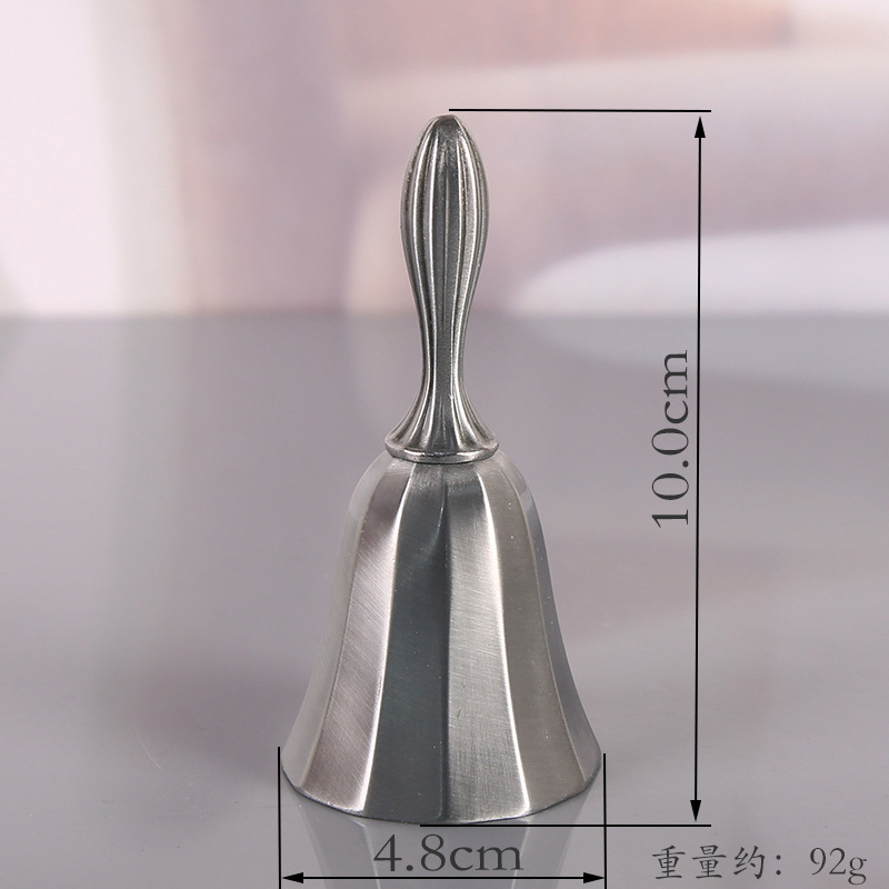 Light bell [Ancient tin color]