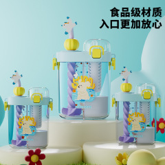 子供漫画高颜値大容量分格双飲ストローカップ学生ストラップ携帯食品級直水カップ