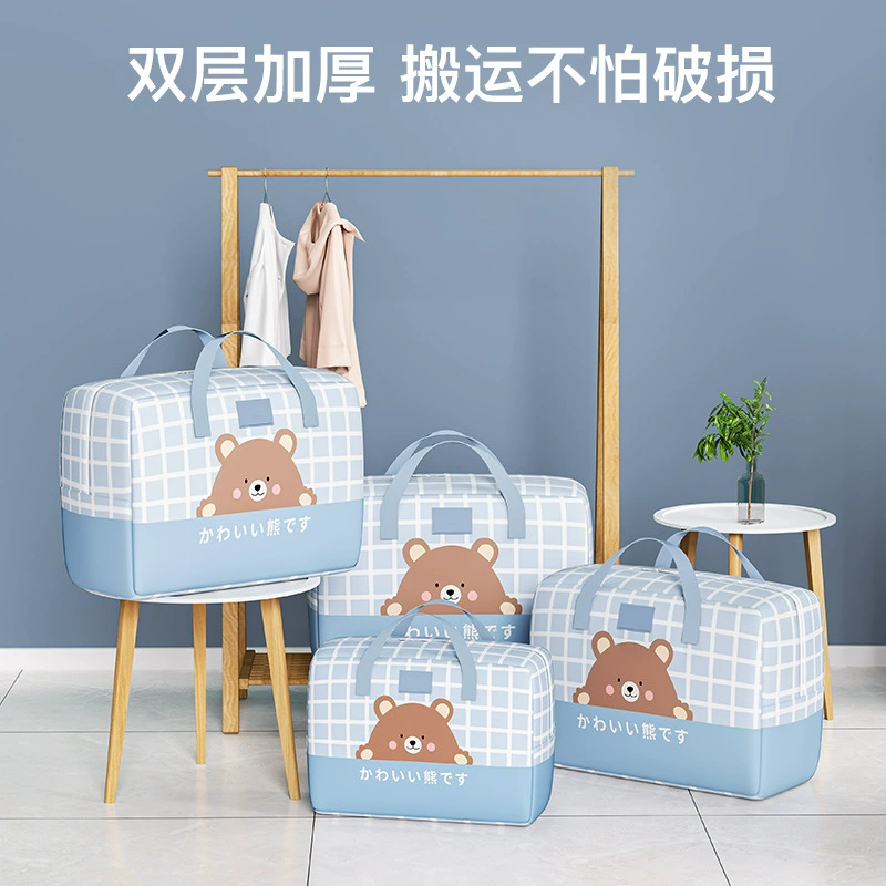 Duvet, luggage capacious durable storage bag for moving