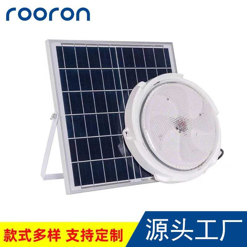 Comercio electrónico transfronterizo lámpara solar lámpara de techo solar hogar iluminación interior Super brillante balcón pasillo luz del pasillo