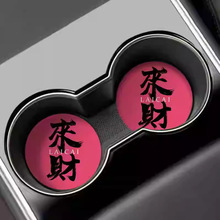 加厚防滑防水水杯垫酒吧垫冷饮杯垫软胶北欧风会议酒店客房茶杯垫