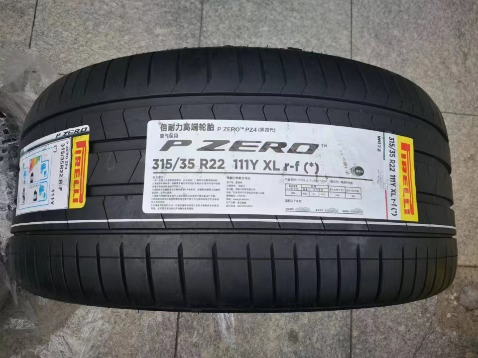 倍耐力轮胎315/35R22  111Y XL P ZERO (PZ四代) ☆ Run Flat 防