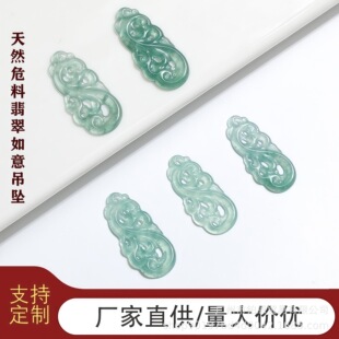 ��ȻΣ������ˮ�{���X�P�������DIY�Ʒ���h������ʽ������