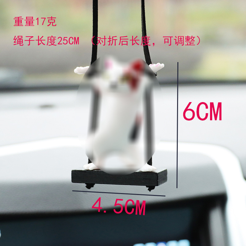 Twisted Waist Cat Car Pendant Car Interior Decoration Supplies Car Pendant Pendant Car Charms Car Supplies Batch