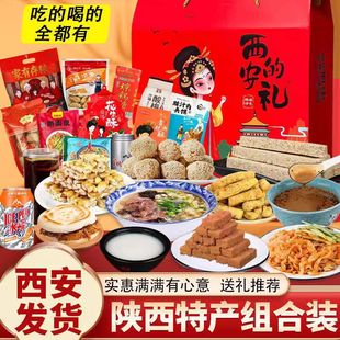 ����خa��ʳ��Y����������ƭ���������С�ԶY�д����ײ�