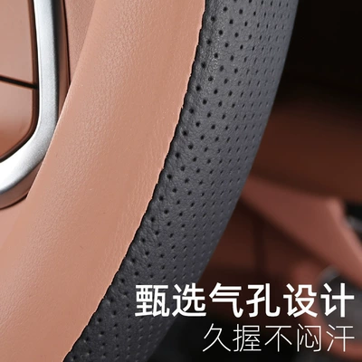 for 24 models of Changan: Sürətlər qutusu və əl tormozu başlıqları