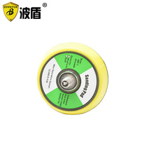 50/80/125/150mm����ɰ�������ճ�� ��ճ�� ɰֽճ�� ճƬ