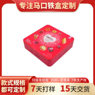 �R���F�й��S�� ��ʳƷ�F�� �ɿ����R���F����ǹ����ٺ���