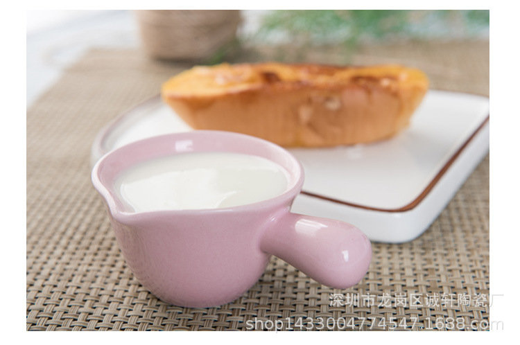 日式奶盅描述-思源_05.jpg