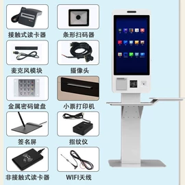 广告机;录音棚;触碰一体机