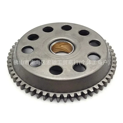 Other drive systems — Zonsen Zongshen Off-Road - cb250-disc-teeth-56t