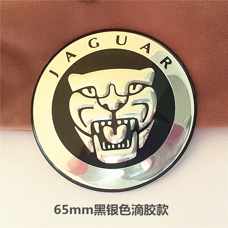 Etiqueta decorativa del logotipo del automóvil Etiqueta engomada del automóvil de metal Etiqueta de modificación del volante Etiqueta del cubo de la rueda Etiqueta del automóvil de cada marca 65mm