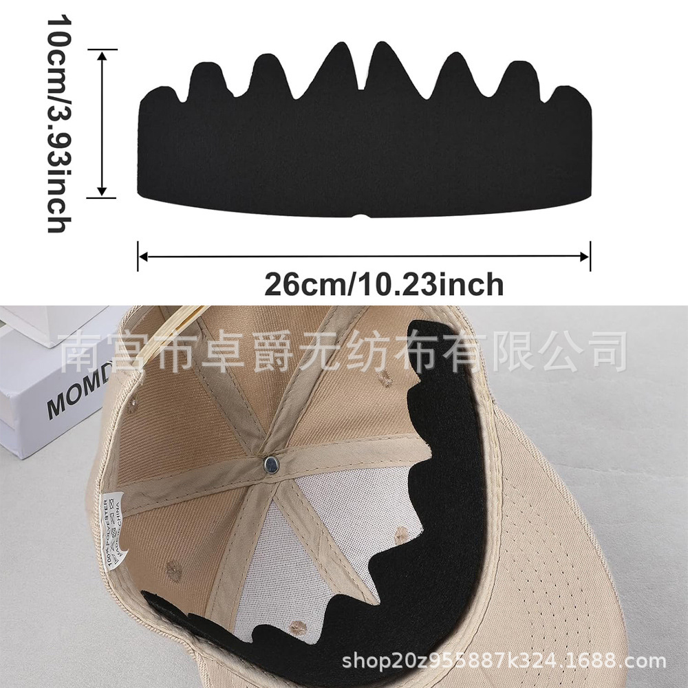 Adult Baseball Cap Inner Support Non-Woven Fabric Half-Display Liner Hat Support Felt Hat Shaper
