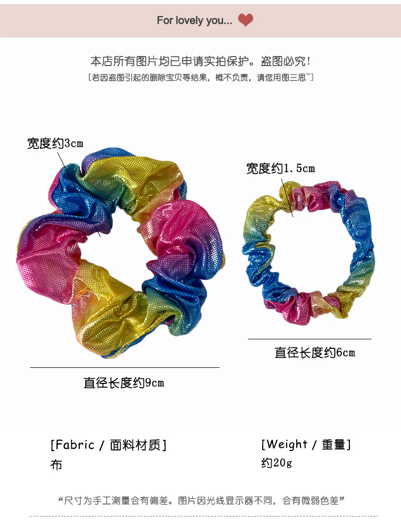 South Korean New Hair Accessories Simple Luster Temperament Thick Color Hair Ring display picture 1