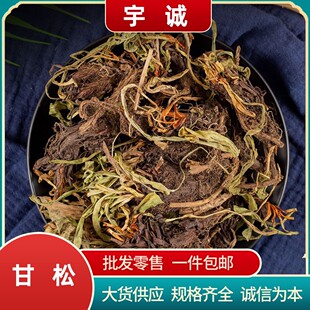 �������l����������؛���ɸ������_��ĥ���ɷ۸���