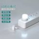 USB night light creative portable mini bedroom eye protection LED atmosphere light emergency light mobile power light USB Light