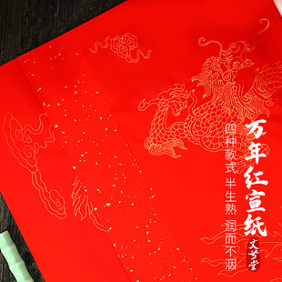 �f��t�����ĳ����߼Ӻ��t�������잢���������P�C���������l