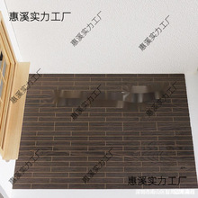 �Ҿ߲��ϰ�  ��������ľ�ذ��ľ��΢�s��������