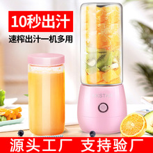 ����С��늄�ˮ��ե֭�C���߳�늹�֭��늄�ե֭����yʽ�๦��
