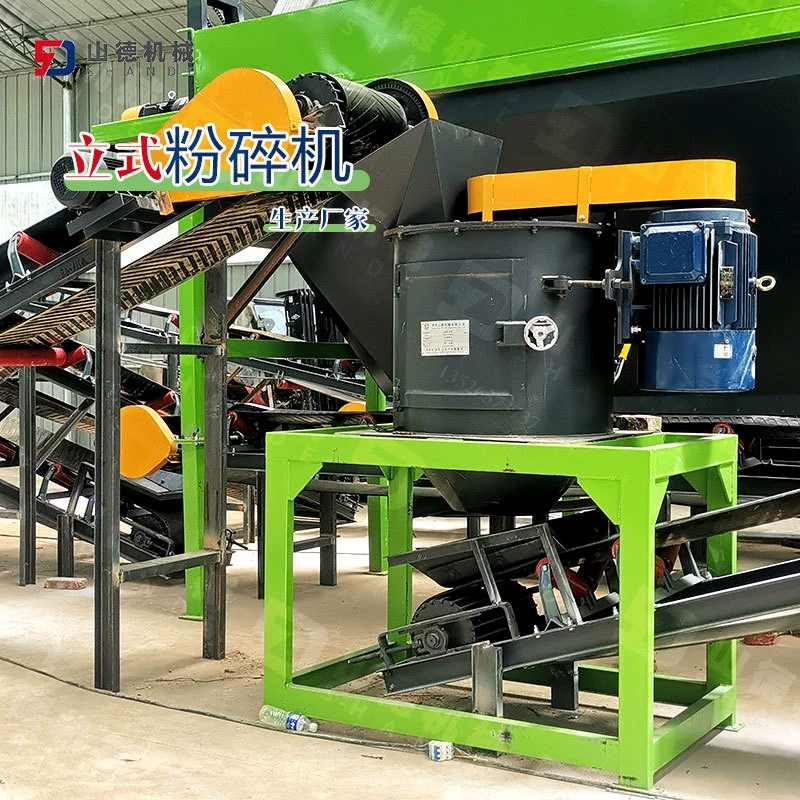 Говяжий навоз органические удобрения измельчитель влажных материалов измельчитель органических удобрений с высокой влажностью измельчитель вертикальный измельчитель