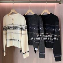 �Շ����M���u�Ứ������ë�@�ݶ̿�ᘿ��_��Ů25�ﶬF1221Z