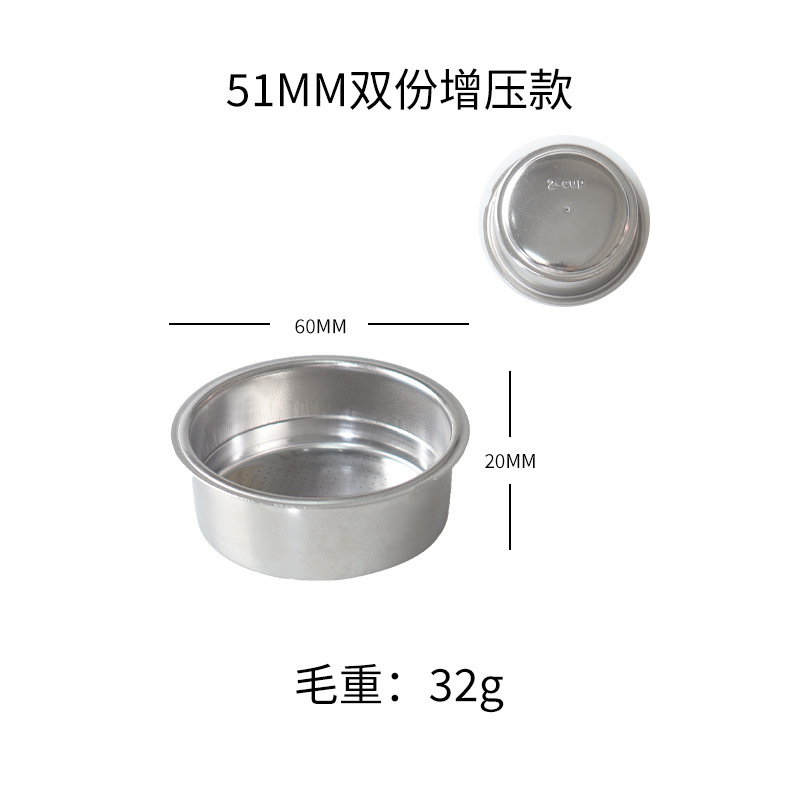 Filtro de café manual de acero inoxidable 304, compatible con 51/54/58 mm