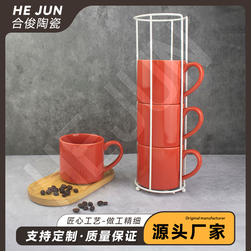 Ceramic Stacking Mug Coffee Cup Set Cup Holder Storage Source Manufacturer Supports Customization