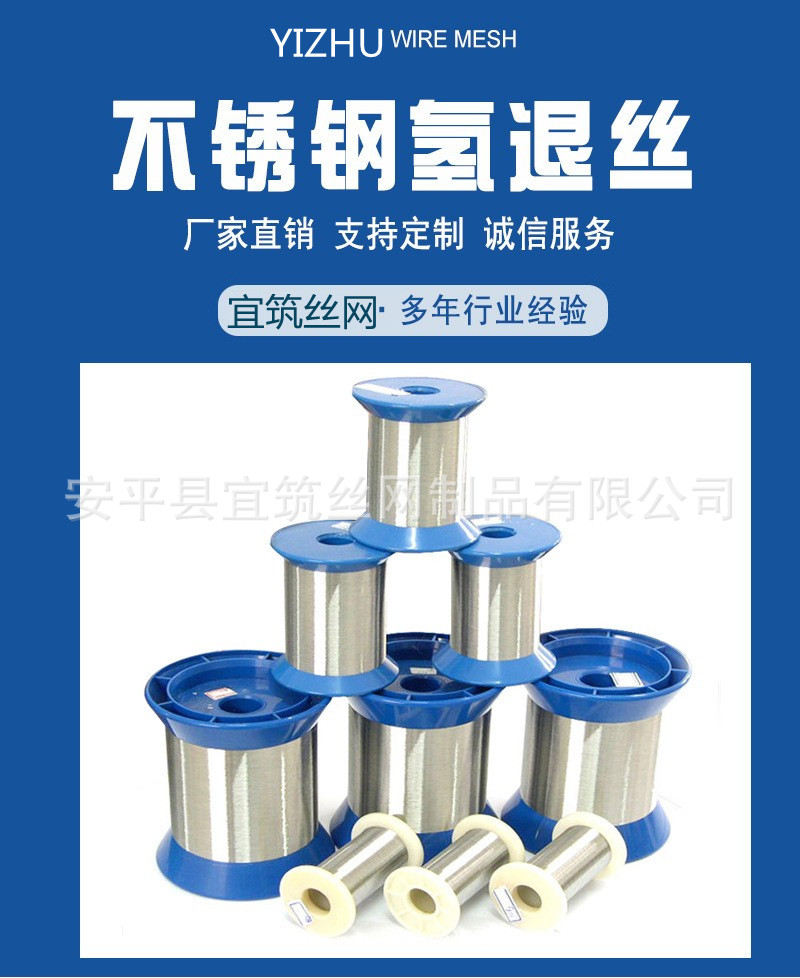 13318820345_351698421