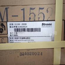 �r����ˌ�  ȫ��ԭ�b  �|��  �͸�  늸�   M1552