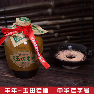 �S���������Ͼ�42�ȝ��u�����Ͱ׾�ԭ�{����Ͼ���ᄰ׾������؃r