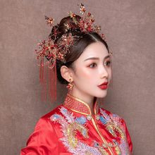 中式新娘古装头饰红色流苏发饰古装秀禾服结婚婚纱头饰凤冠头饰