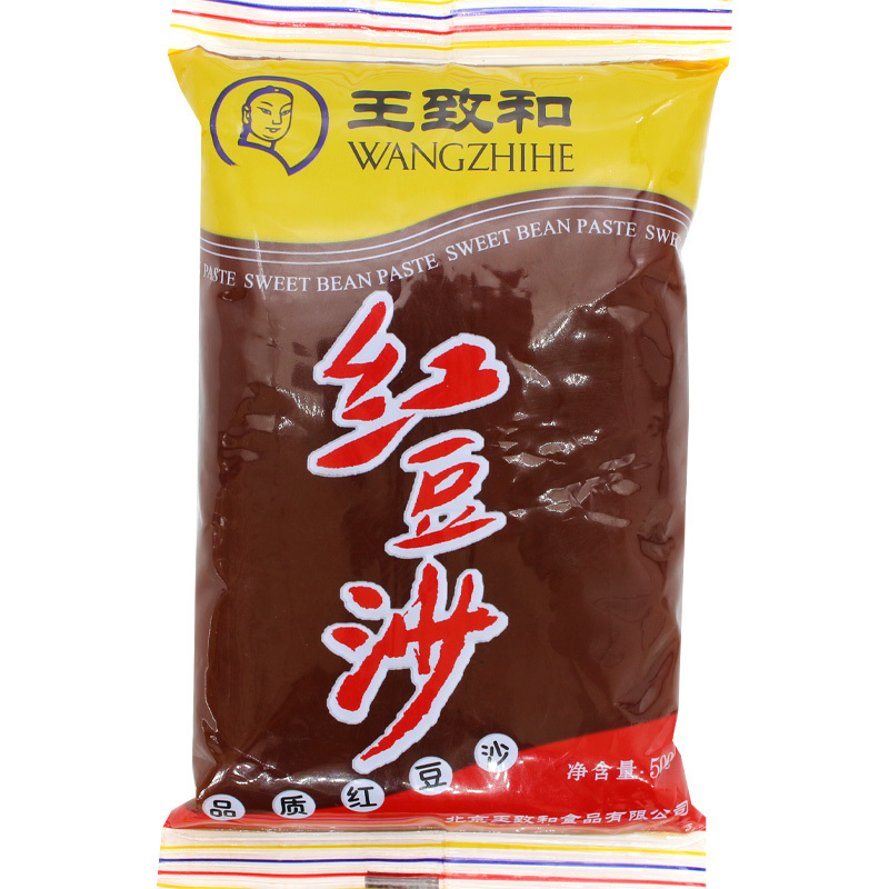 王致和红豆沙馅泥500g汤圆驴打滚豆沙包面包馅料点心家用即食烘焙|undefined