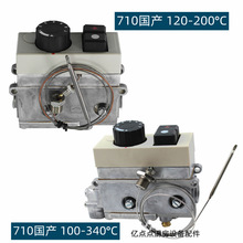 ��˹��ȼ��ը�t�Ǡt�������710���a�ؿ��y200&deg;C340&deg;C�ؿ���