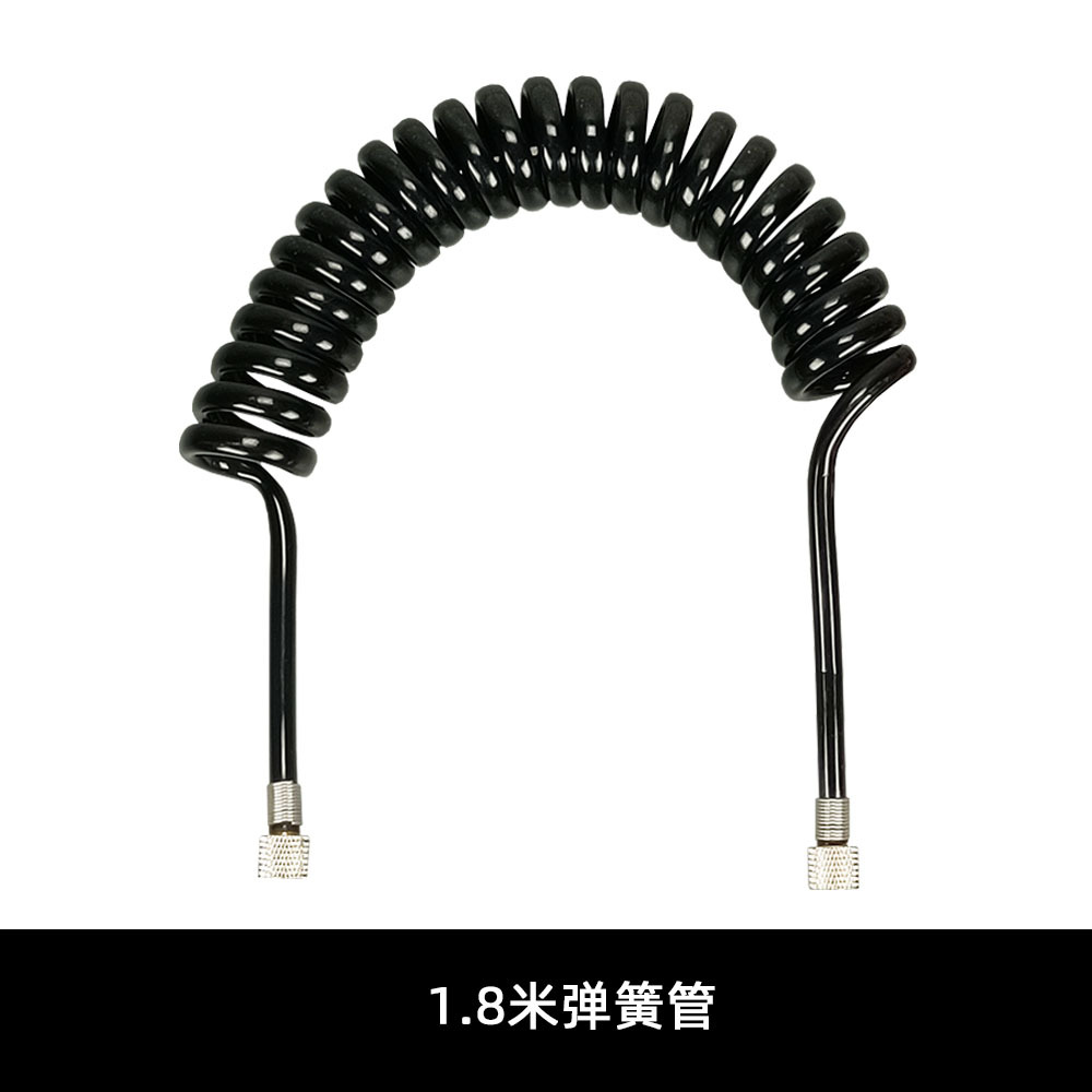 エアコンプレッサ変換気管接続スプレーペン用スプレーガン塗装ペン部品ホース接続管エアポンプ継手