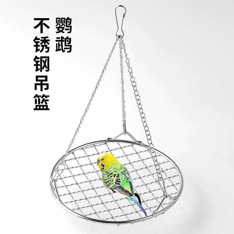Каркас качели для попугаев из нержавеющей стали, лежанка, гамак для птиц, антигрызучая клетка для птиц, эксклюзивное трансграничное предложение