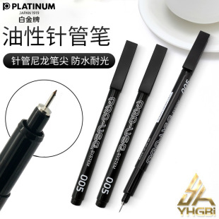 �ձ��׽���ᘹܹP�O��0.05mm�L�D�PCS-200PN���ԹP��ʯ�����P���l