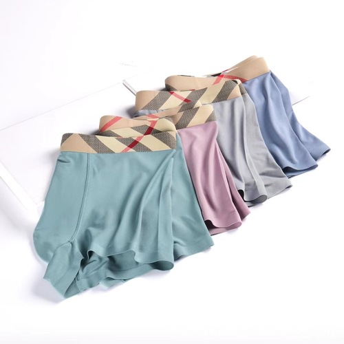 Men's Boxer Briefs - 9901# Invisible Straight Leg Pants