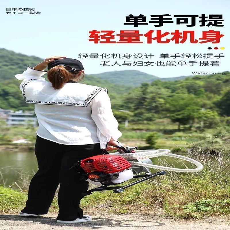 고폭발 4행정 단일 모델 999999 단일 - 1inch + 3m 물 유입 파이프(물 배출 파이프 없음)