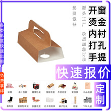 �ʺж��ƿ��و�r �֙C���������� ϲ�cϲ�Ǻк� ��ɽ������ �u��