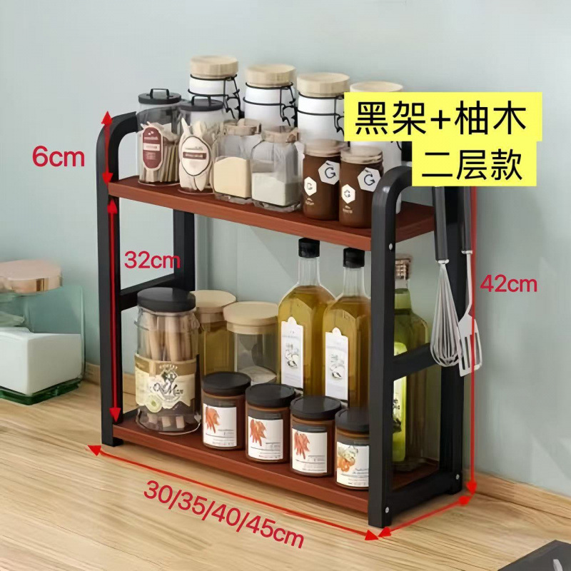 45 롱 블랙 프레임 + 티크 컬러 2겹