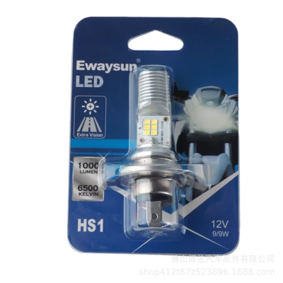 motorcycle LED headlights, Motorcycle headlights, headlights