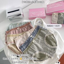 D5��ѝŮ�o�p��ā��ܛ�㰱�и����QӼ���׿������dŮʿ����ѝ���l