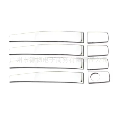 Suitable for 08-16 Opel Portal Wrist - single-hole-handle-stainless-steel-half-package-bright-silver