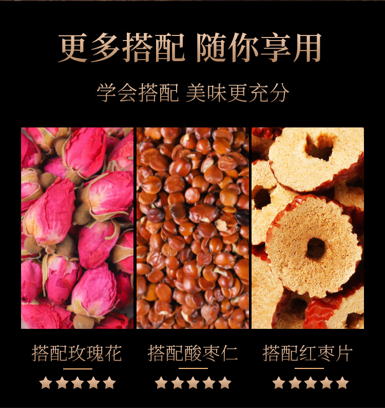 Fenxinmu Walnut Septum Dried Herbal Tea 500g Natural Sun Dried Wild Harvested specifications