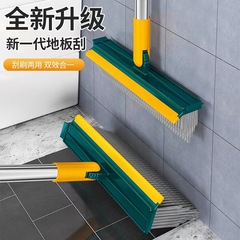 浴室床ブラシ、多機能浴室掃除ブラシ（ワイパー付き）、トイレ床隙間ブラシ、タイルブラシの越境専門供給